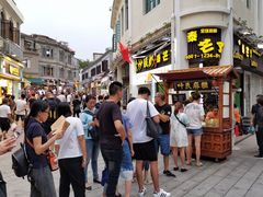 -叶氏麻糍(鼓浪屿店)