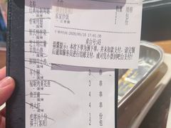 -管氏翅吧(地安门创始店)