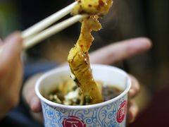 -捞沙巷