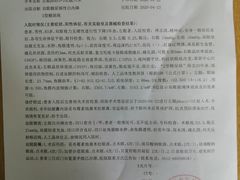 -苏州大学理想眼科医院