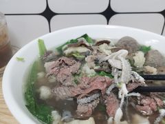 金粿大满贯-金粿粿·牛肉粿