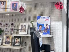 -方快-照相馆(浦电路店)