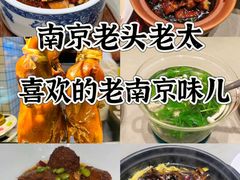 -大鹏饭店·金陵家宴(奥体中心店)