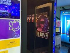 -天幕新彩云国际影城(激光巨幕店)