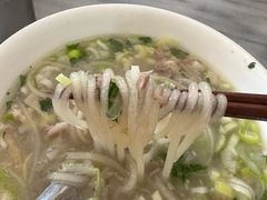 -郝刚刚羊杂割(柳巷店)