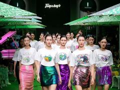 -欢乐海岸椰林沙滩-2025湾区超级灯会