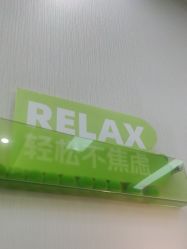 -凡碧诗毛孔清洁收细