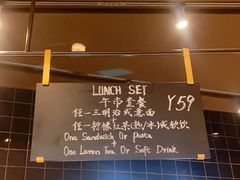 -Sunflour(来福士店)