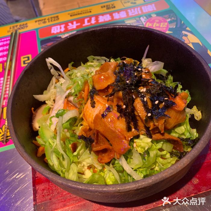 金再喜韩国大排档(全国总店)韩式铁锅烤肉饭图片