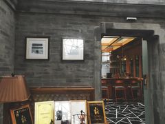 门面-北京古城老院厉晓麟精致菜