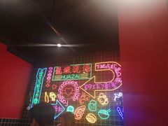 -华仔龙虾(永乐路总店)