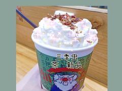 -茶颜悦色(高铁南站店)