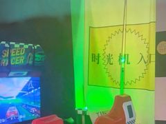 -不可思议减压馆·解压博物馆·摔碗发泄·团建定制