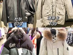 -唯品会(北京国瑞城店)