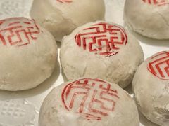 -花家怡园(四合院总店)