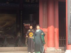 -开封府