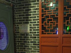 -k+时尚歌城(亿丰时代广场店)