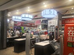 -中百仓储超市(漫时区店)