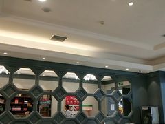 -峨嵋小镇(远洋城店)