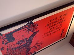 -衡地道·三菜一汤(水岸新城店)