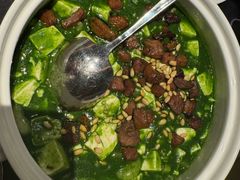 -桂满陇·海市蜃楼·黑金(国金店)