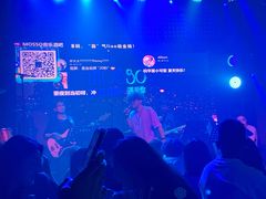 -MOSSO音乐酒吧·Live House(南京西路店)