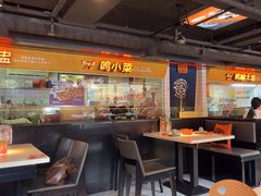 -鸣记脆皮烤鱼·海鲜烤鱼(三八广场店)