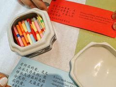 -桂语山房(满觉陇店)