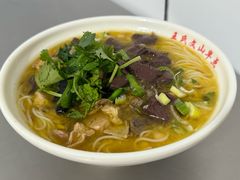 -文山荷鲜居(翠湖店)