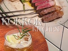 -卡朋厨房(289艺术园区店)