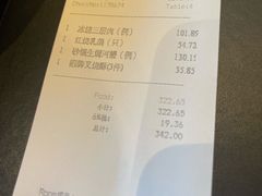 -顺德美的万豪酒店-万豪中餐厅