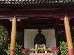 -李叔同故居纪念馆