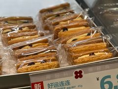 -红花点心局(护国寺店)