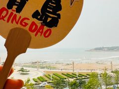 -青岛第三海水浴场