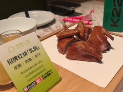 -汤城小厨•粤菜•靓汤(西直门凯德MALL店)