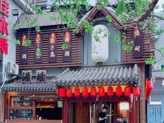 -鸟泉居酒屋·烧鸟·酒馆(百子湾店)