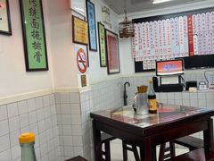 大堂-逸桂禾面馆