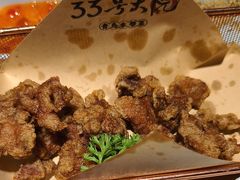 -33号大院·青岛本帮菜(五四广场店)