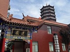 -皇罗禅寺