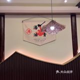 无锡蟹黄面天花板！