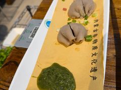 -泽成冰煮羊(非·遗三分店)