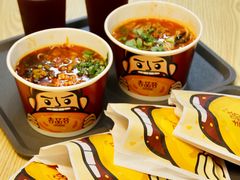 -吉品合酥脆烤饼(哈西金街店)