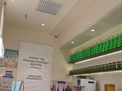 -小茉庐和牛自助火锅(龙湖万达店)