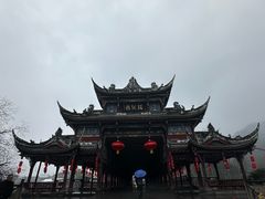 -崇州市街子古镇