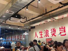 -马厂老火锅(胜太路店)