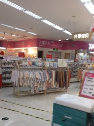 -孩子王(昆山招商花园城店)