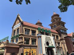 -巴依老爷新疆餐厅