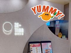 -泽田本家·铜锣烧(TX淮海店)