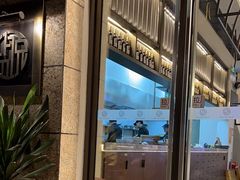 -盐说·西式餐酒馆(光明万达店)
