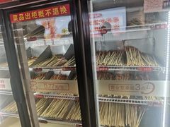 -大斌家串串火锅(汇一城店)